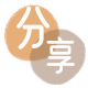 松原信用卡商家平台☀️诚信信用卡24小时在线接单 - 取现花呗信用卡